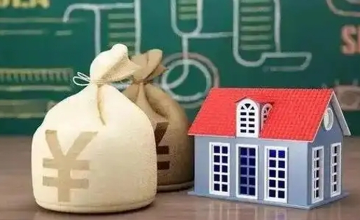 玉环个人公积金提出资料（2020个人公积金提取流程）